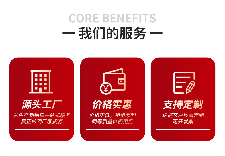 企业微信截图_16854327584920