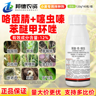 12%���ѿ����xС����N������ș�������x���������x���������