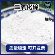 �����ڶ������ڸ߼������ڳ���������΢����������ӷ������Ͽ���