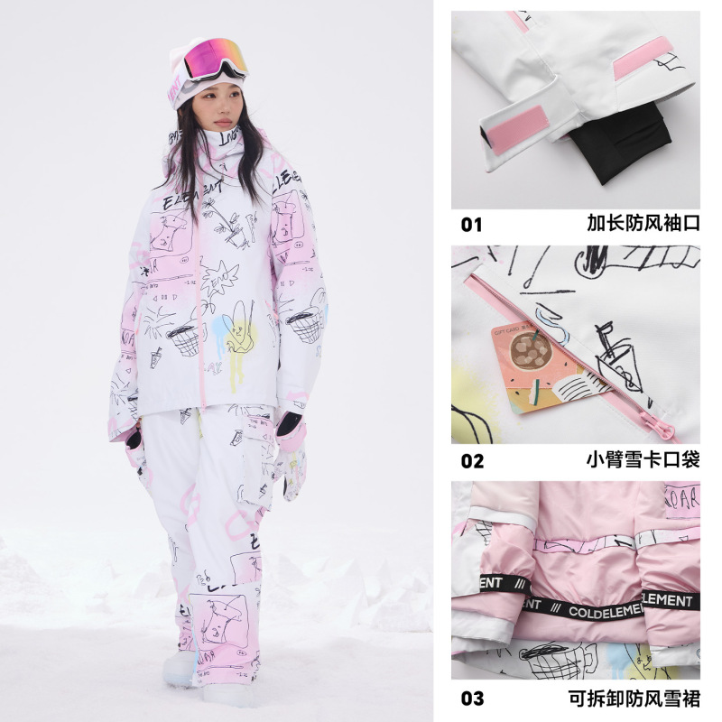 New Cold Element Ski Suit Set for Men and Women, Single and Double Board Ski Jacket for Men and Women, Warm Snow Jacket and Pants for Women