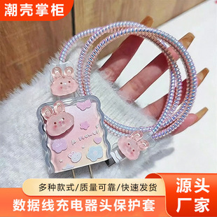 �O��17�������/11���o��20w�m��iPhone14���۔�13�֙C�^��15/16