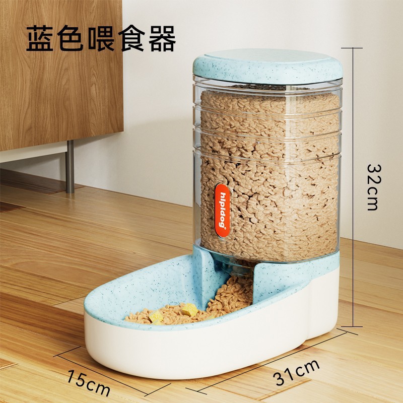 블루 피더 [2세대-3.8L 대용량]