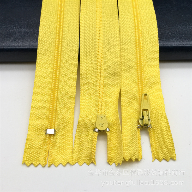 라이트 옐로우 * 3 지퍼 20cm