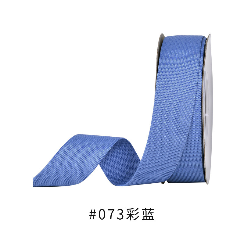 溯源织带80色2.5cm滚边条保暖裤压边包边条 弹力衣领口包边松紧带|undefined