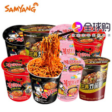 韩国进口三养火鸡面桶装杯面炸酱面韩式碗面拌面sanyang速食泡面