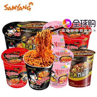 �n���M�����B���u��Ͱ�b����ը�u���nʽ�������sanyang��ʳ����