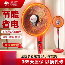 С̫ȡůؼٟůȹʡů⿾t̖b