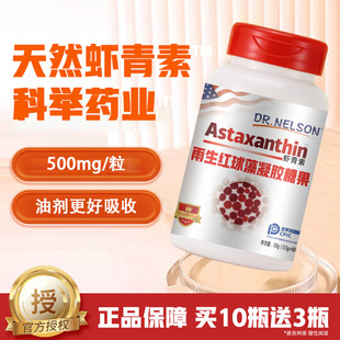 ��Ȼ�r���������t����ܛ�z�ҷ�Ƭ�����M�ڷ�������OME���װ�40mg