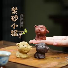 ��ɰʮ����Ф�茙���B���愓����Ф������ɰ���ܲ������B�[�����
