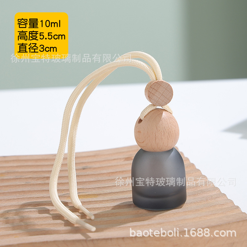 蒙砂半透汽车精油小样分装瓶空瓶车载香薰挂件车用香水瓶车载挂件|undefined