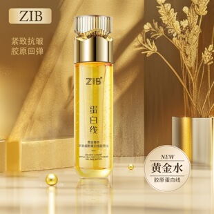 ZIB�S�����B�O���������׾��zԭˮ�o�¿����zԭ������͸���Aˮ