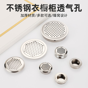 �Ӻ��P�͸����b��w�����A��ɢ���Ś����Ь��͸��Wͨ���