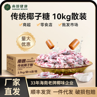 �χ����yҬ����10kg����ϲ���ͶY���f����ʳ�ǹ����l���������خa