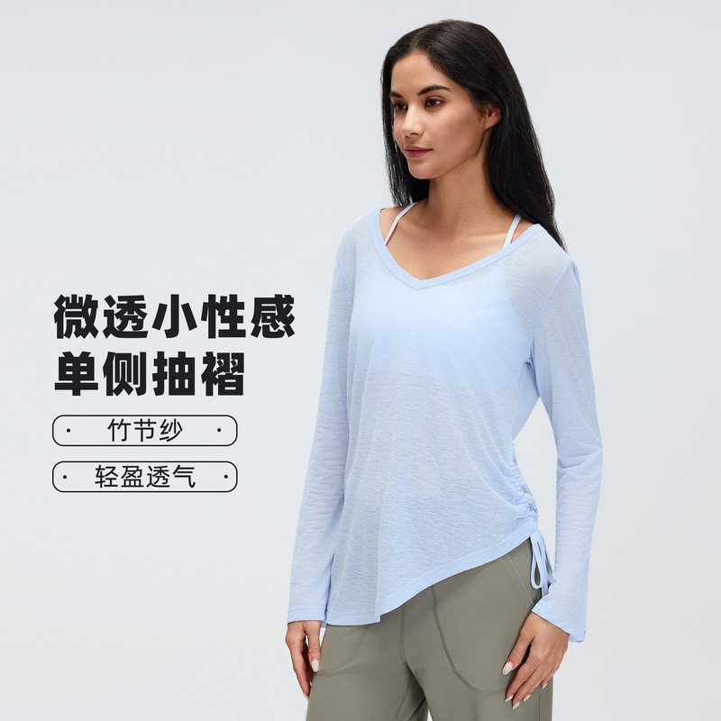 Long-Sleeved Yoga Cover-Up Shirt for Women, Pleated Drawstring, Loose, Breathable, Versatile, Casual Sports T-Shirt Top D26100