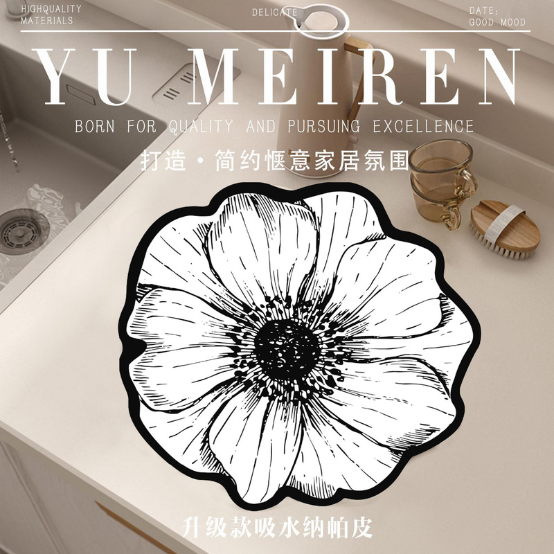 Rose Flower Kitchen Leather Mat Countertop Absorbent Mat Bar Counter Light Luxury High-End Home Coaster Thickened Bowl and Plate Mat