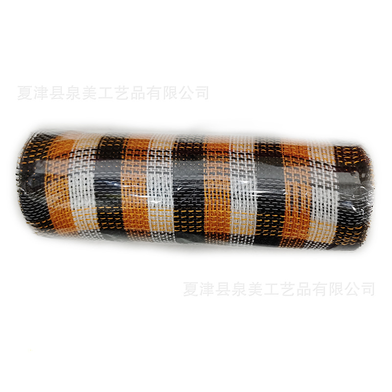 검정 오렌지 흰색 체크