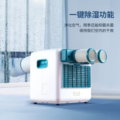 Automotive air conditioning: Zixun Kefu Installation Needed, for