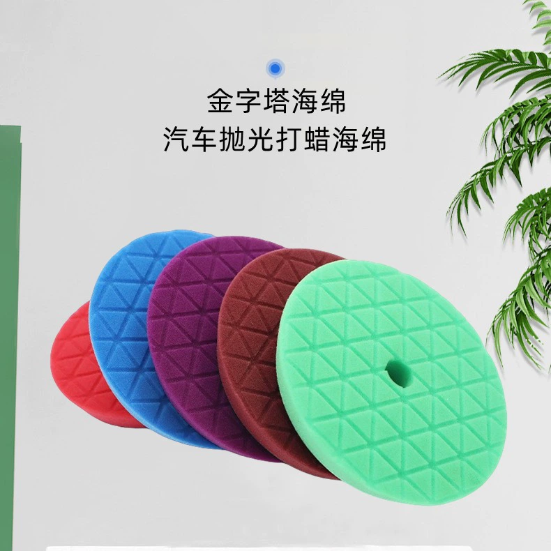 Автомойка различных типов губка автомобильная краска полированная восковая губка инструмент для чистки автомобиля треугольник волнистый алмазный рисунок