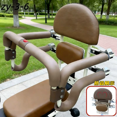 Electric Scooter Child Seat with Rear Armrest and Guardrail, Foldable Safety Seat for Kids and Babies (Electric car child seat) - coffee-color-waterproof-zy-3-6-safety-belt
