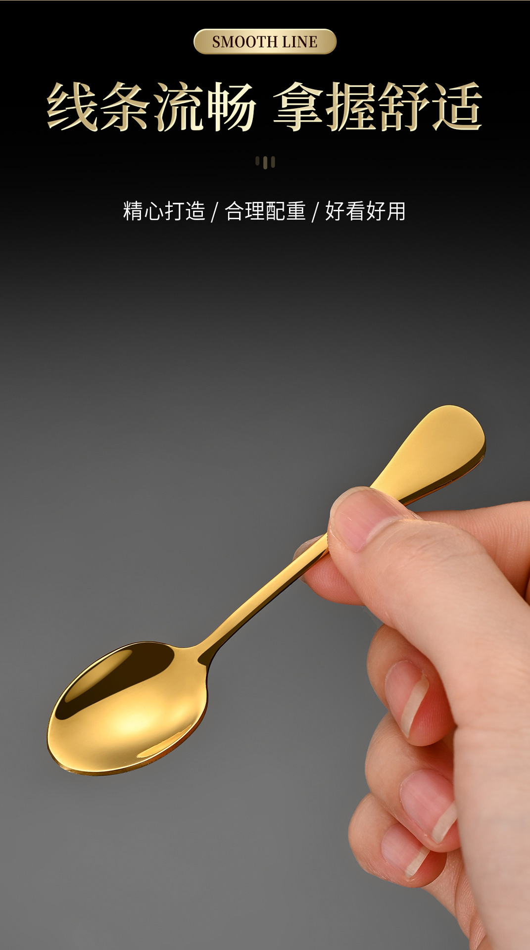 饭勺详情页_05.jpg