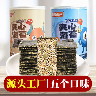 ϲ��С̦֥��A�ĺ�̦40g���b��̦�A�Ĵ���ͯ���e��ʳ��̦���l