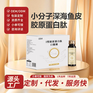 С������~Ƥ�zԭ������pqqԭ�zԭ��������C�ڷ��Ʒoem������