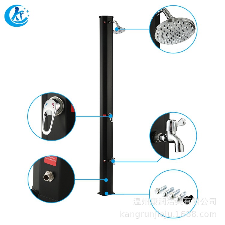 2023 solar protección UV PVC 35L integrado jardín al aire libre playa ducha columna