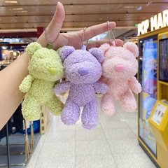 網紅暴力熊泰迪熊玩偶小熊公仔掛件批發毛絨玩具娃娃伴手禮