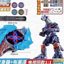 ם׃RɊW֭hC֫F˹¡xʯ⃺ͯ