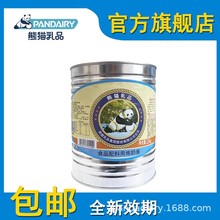 熊猫牌可宝加糖甜炼乳炼奶酱2.5KG*6瓶食品配料咖啡伴侣烘焙