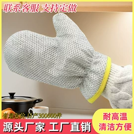 家务手套;保鲜袋;一次性手套