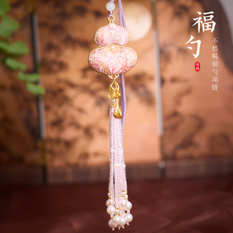 【福禄寿喜财】杭州灵隐宋锦纯手工葫芦挂件编织流苏包挂新中式包|undefined