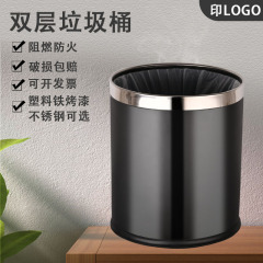 ホテルやゲストハウスの客室用二層式ゴミ箱、商業用、飲食店、民宿、KTV、トイレ用プラスチック製ゴミ箱