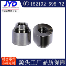 �������A��ĸ ���^̨�A�_������ �i�o���� ע����ñ M6M5M8M10M12