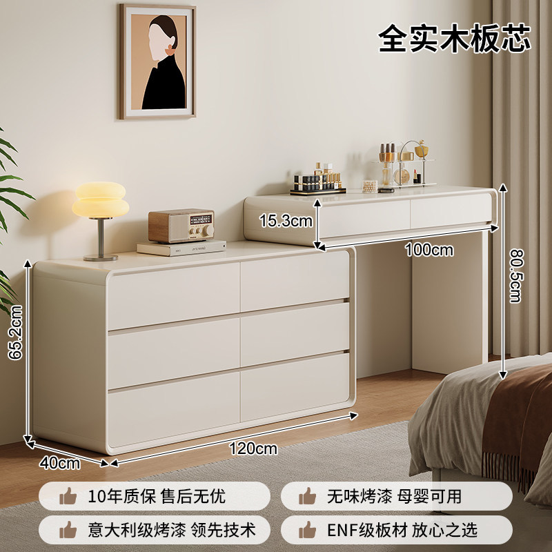 Seleccione estrictamente la nube de porcelana esquina armario de tocador en una mesa de madera maciza 2026 nuevo dormitorio moderno simple mesa de maquillaje