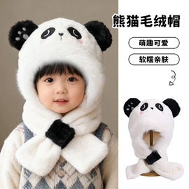 成人帽;儿童帽;2件套