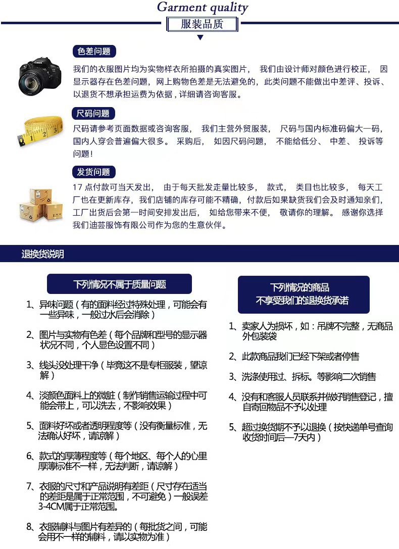 O1CN01ly3qsP1fF3bCjU0Cy_!!2215