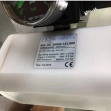 ݹHO-matic2-083-02-7400 ȫy Ay ԭbM