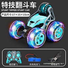 ȫƯ܇LؼԽҰ܇ِ̖܇늄bط܇ͯ܇