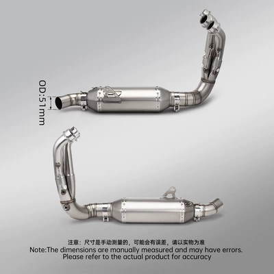 Motorcycle exhaust pipe | exhaust pipe, Arrow brand AR