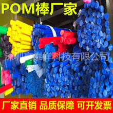 mcpa6upepp pom pu h֬岣wľ