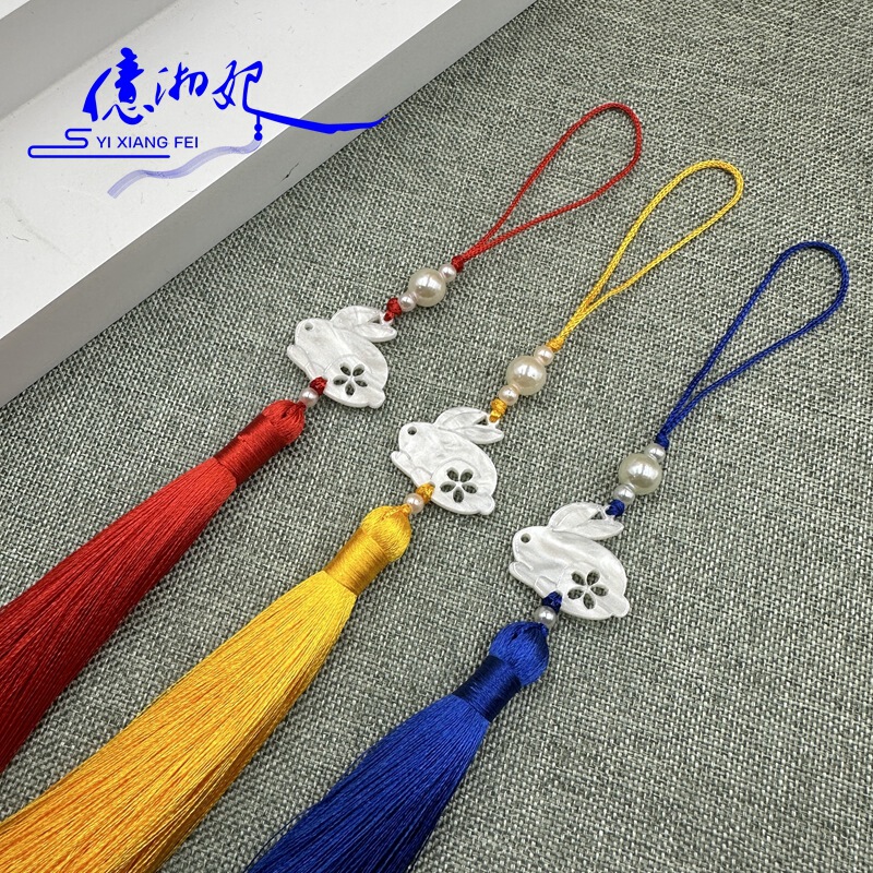10B-5 Acetic Acid Carved Jade Rabbit Tassel 10cm Spike Craft Pendant Cheongsam Horse Face Skirt Garment Accessories 10B-5 Acetic Acid Carved Jade Rabbit Tassel 10cm Spike Craft Pendant Cheongsam Horse Face Skirt Garment Accessories