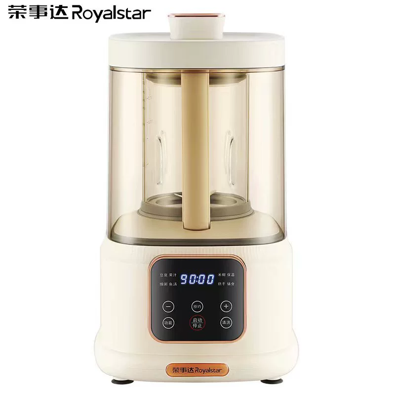 荣事达 Universal automatic food processor for home use, fully automatic