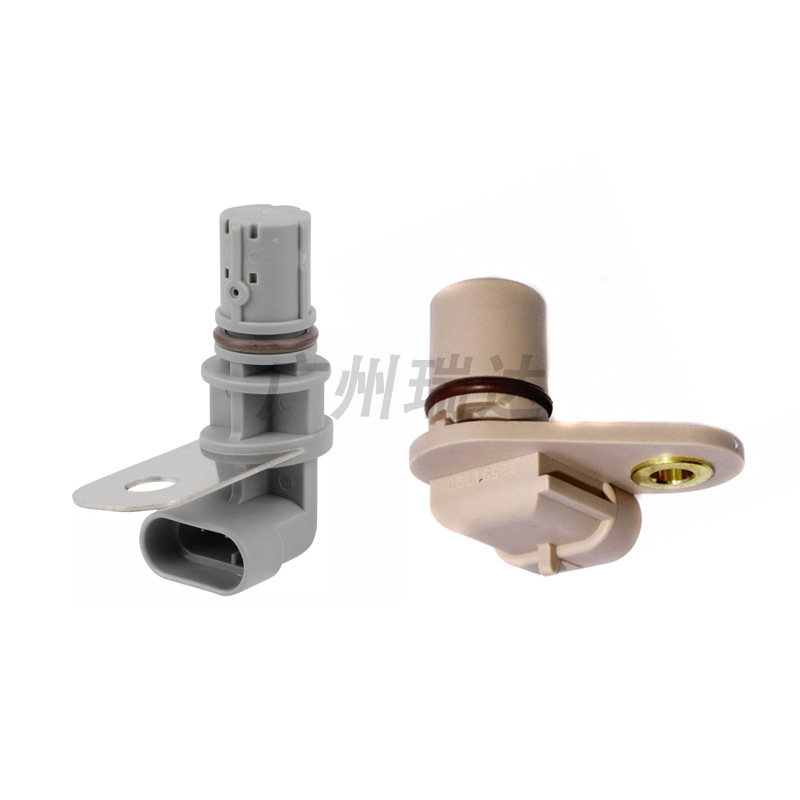 12703627    12568983 para el conjunto de sensores de posición del cigüeñal Saab Pontiac