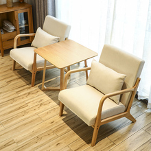 卧室阳台小沙发茶几组合酒店原木风休息区实木单人布艺沙发桌椅子