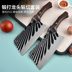 Longquan Hand-forged Kitchen Knife, Dual-purpose Chopping and Slicing Knife, Household Use, Sharp Blade, Kitchen-Specific Set of Knives