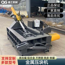 手动打包机;全自动打包机;切胶机