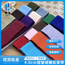 �¿�4.0cm�ް���߅�ߏ��ɾo��Ь�Ӱl����ñ�b��Ʒ���b����o��