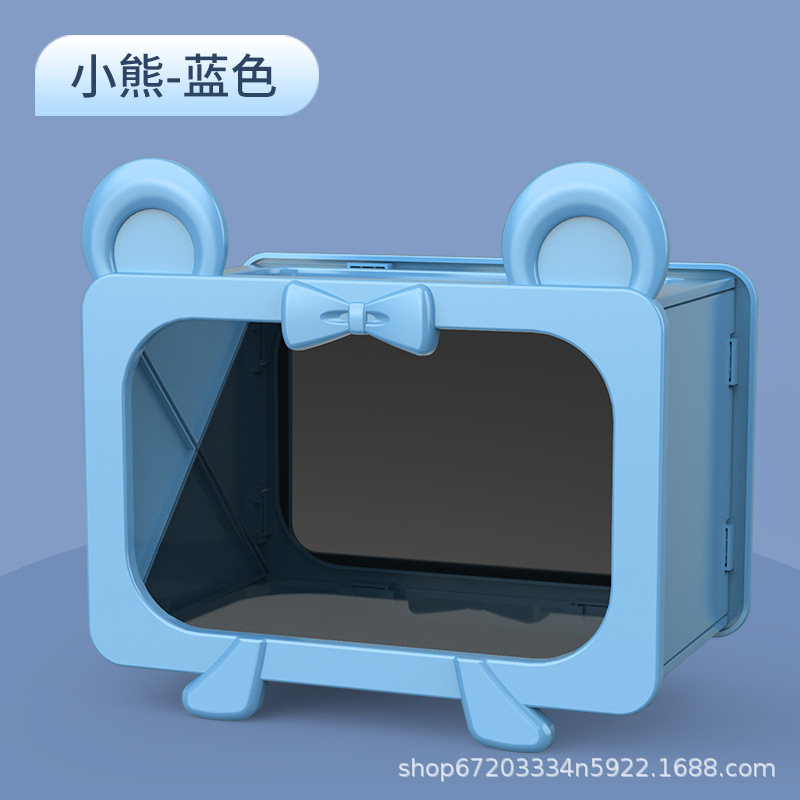 곰 프로젝션 박스-블루