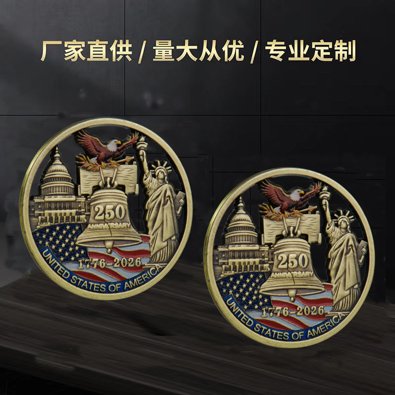 Cross-Border American Independence Commemorative Coin 250Th Anniversary Statue of Liberty and Eagle White House Metal Commemorative Coin
